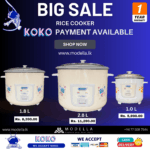 Rice Cooker - Image 2