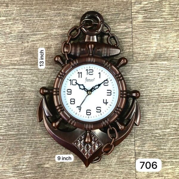 Wall Clock - Dark Brown