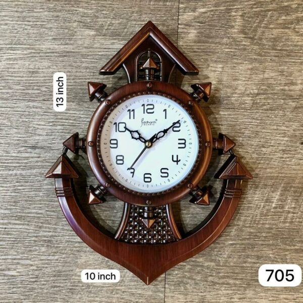 Wall Clock - Brown