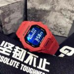 Gshock Digital Sports Watch - Image 2