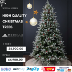 Christmas tree snow white Cherry 7 feet 8 feet Xmas Tree - Image 2