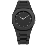 Mens Aura Arabic Chain light Weight Watch Black White - Image 2